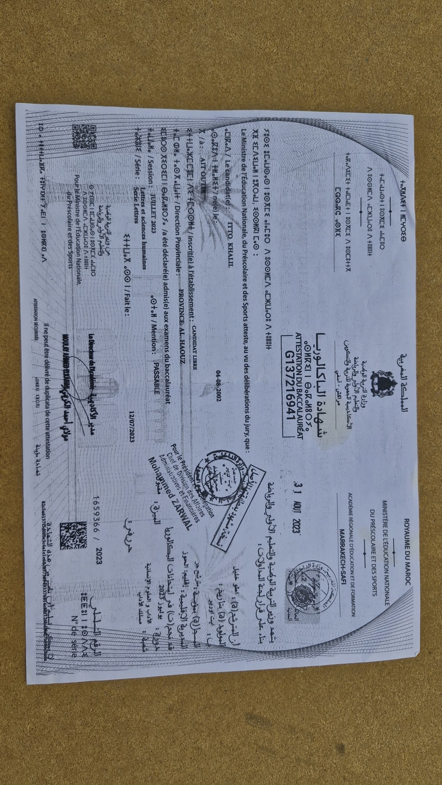 Baccalauréat Lettres